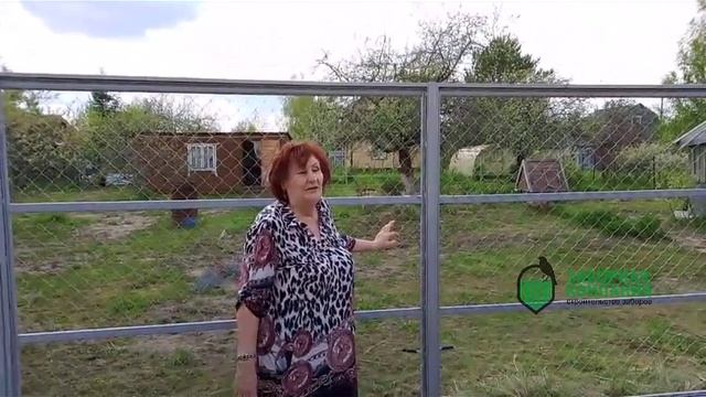 Отзыв об установке секционного забора из сетки рабица