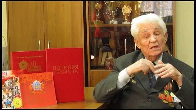 Перфилов Александр. Мы помним. С субтитрами