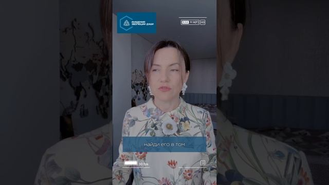 Жертва или Творец? Что выбираешь ты?