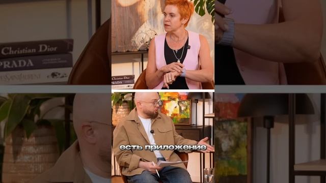 Как правильно спать