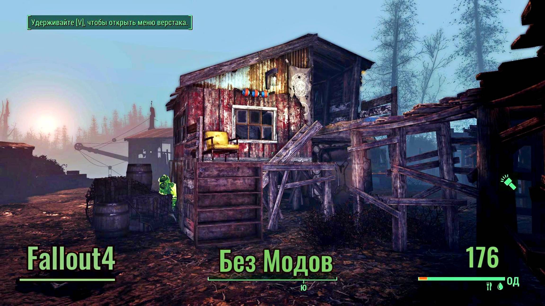 Fallout 4. Стройка на Озере Эхо-7.Хижина мусорщика и третий ярус (неПрохождение 176)