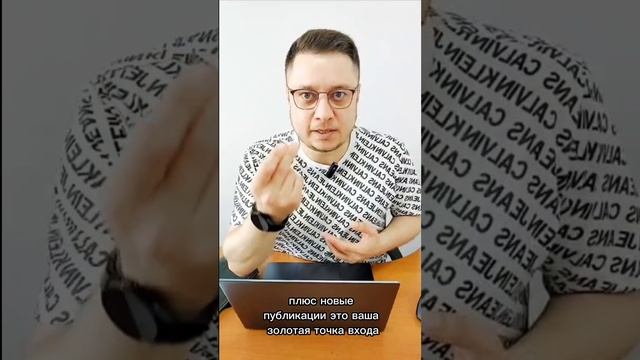 Лайфхаки для застройщиков.💥