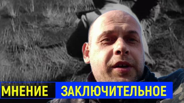 Дороги ПОРОГИ часть 3