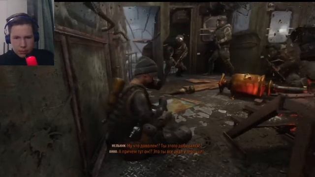 [ Metro Exodus  ]- #1  ► ЕРМАК В ДЕЛЕ !!!