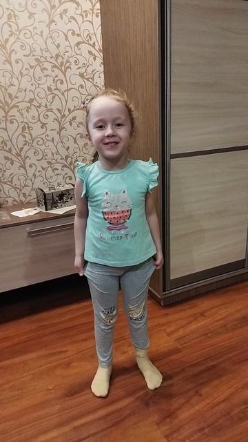 Илья, я люблю тебя ❤