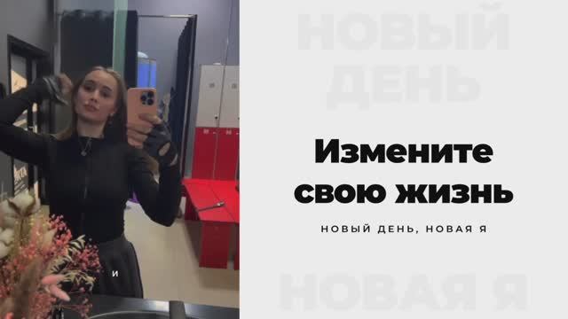 Что нужно знать о быстрых результатах?