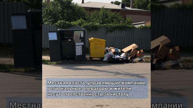 06-06 Административная инспекция Ростовской области