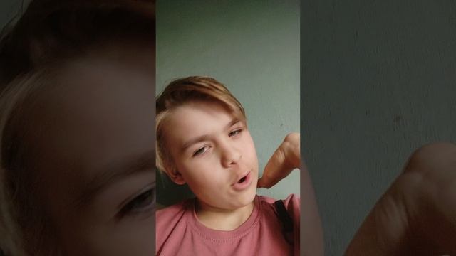 объяснение!