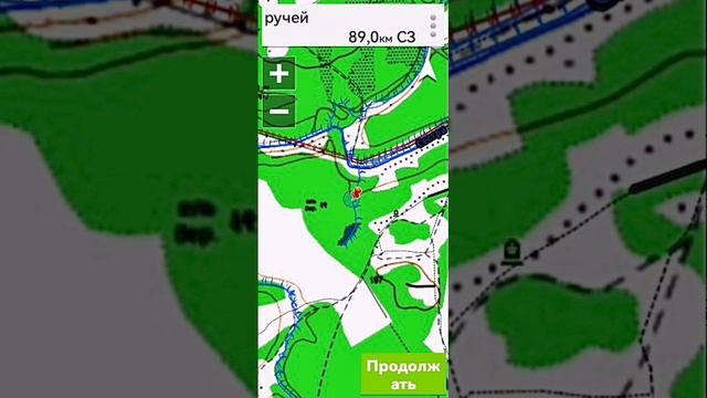 Карта ГосГисЦентра с добавлением слоев для Garmin