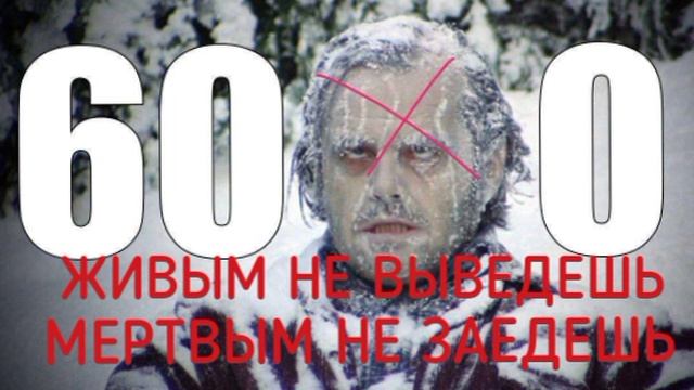 Мединский: Киев не принимает тела бойцов, потому что ему трудно признать потери