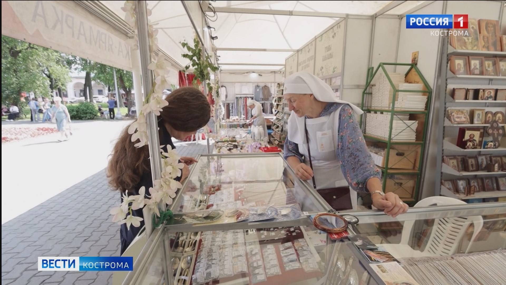 В центре Костромы открылась выставка-ярмарка «Кладезь»