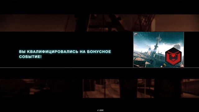 Split Second Эпизод 3 Полное прохождение
