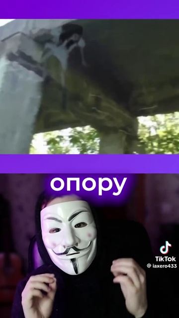 что ты такое