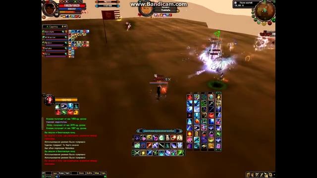 Фан с AllStars, Immortal, плиты + попытка TheMafia отбиться