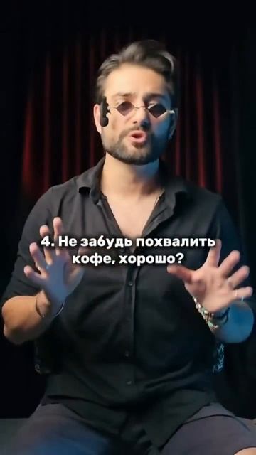 Как заказать кофе в Турции?