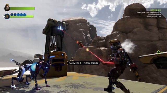 ReCore: Definitive Edition-Прохождение №3-Шёпот в песке [Без комме?