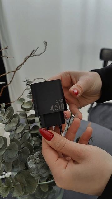Сетевое зарядное устройство Depod Gallium DCH005