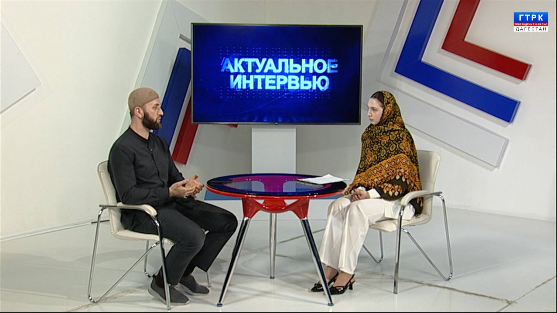 "Актуальное интервью" Курбан-байрам 06.06.25 г.