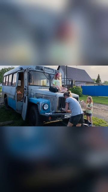 Обожаю нашу атмосфЭру😍