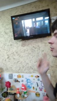 Я смотрю папа миа