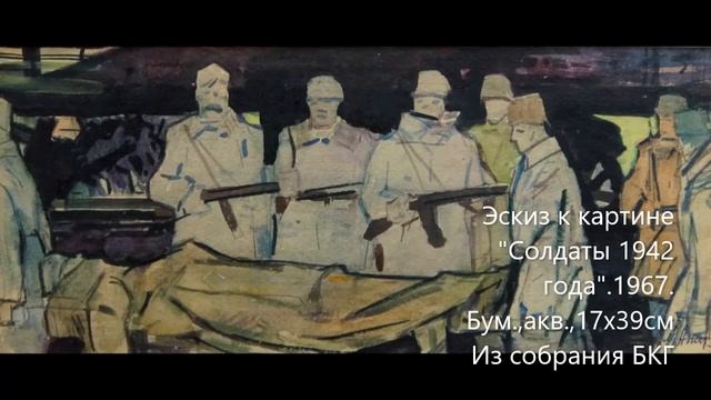 Солдат и художник Аникеев Михаил Корнеевич. Балашиха 2