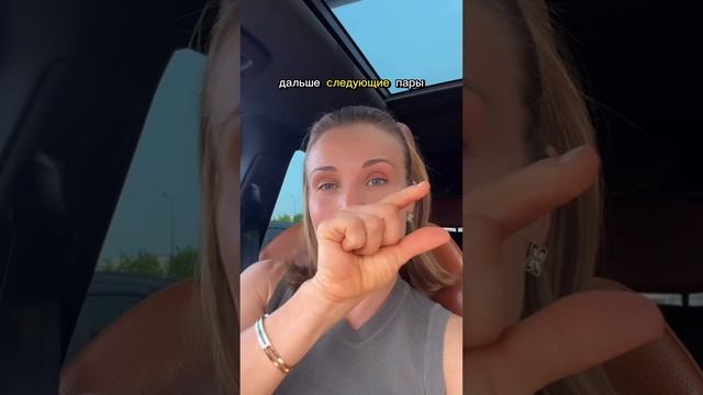УЗНАЙ ЧТО ХРАНИТСЯ В ТВОЕМ ПОДСОЗНАНИИ, КАК ВЛИЯЮТ НА ТЕБЯ ДЕНЬГИ 👇🏻👇🏻👇🏻