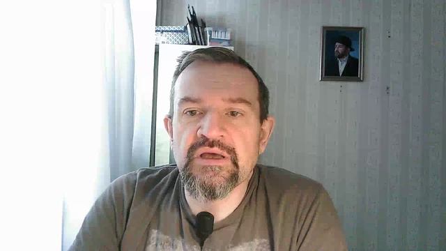 531. Самоуважение