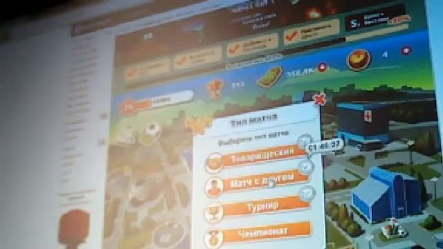 как играть в игру 11x11 - настоящий футбол! #2
