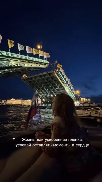 Мы пролетаем, пробегаем, не замечаем, а каждый день на столько наполнен микро моментами