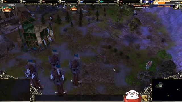 SpellForce: The Breath of Winter # 22 ТАУЭР ДЕФЕНС СТАЙЛ (первое прохож