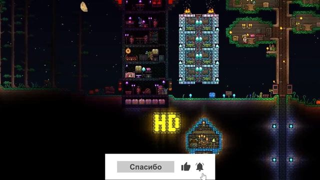 Стоит ли ИГРАТЬ в Террарию  в 2022 ГОДУ?!
