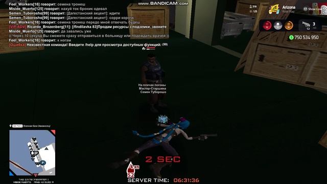 iq -90
