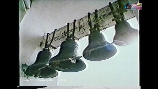 2007 Пресвятая Троица