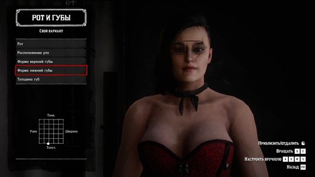 СОЗДАНИЕ ЖЕНСКОГО ПЕРСОНАЖА RED DEAD ONLINE CREATING A FEMALE MUSCULAR