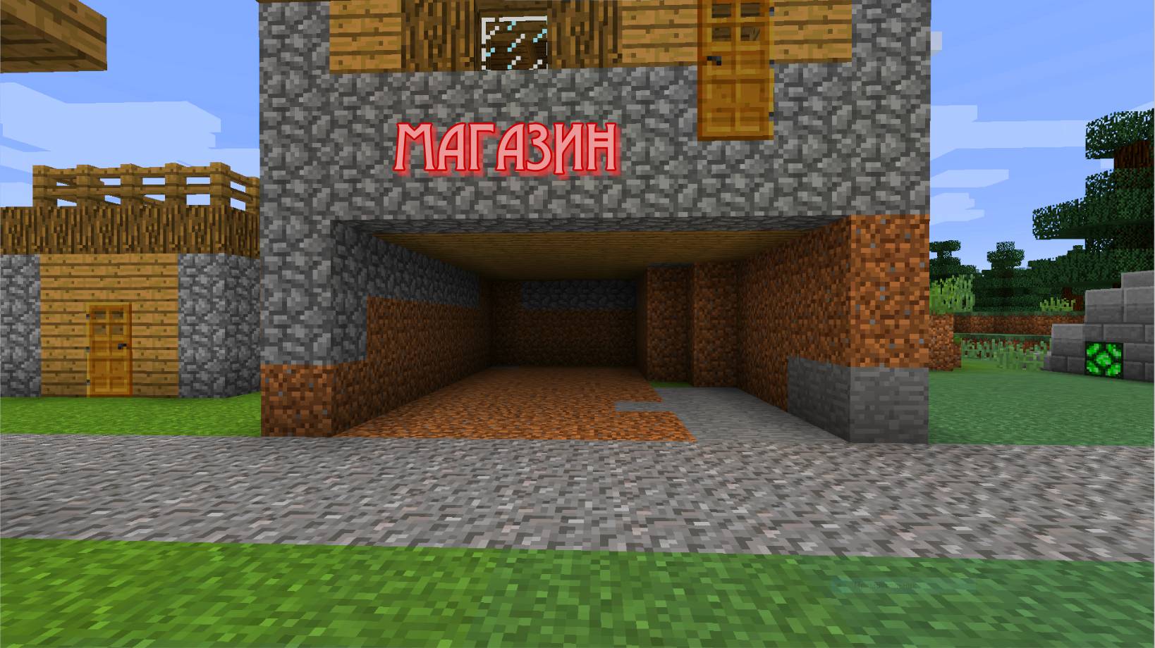 Я продолжаю заниматься ремонтом в деревне 17 в майнкрафте