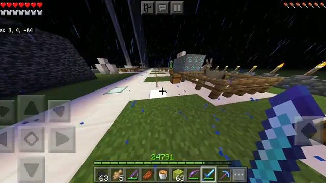 Minecraft-МИР ДОСТИЖЕНИЙ! КАРТА БЕЗ ЧИТОВ!