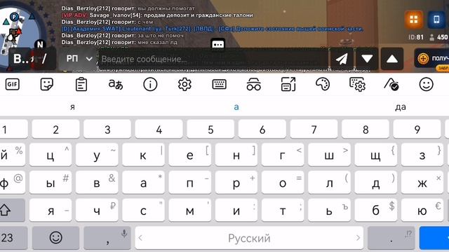 SVID_20250609_220510_1.mp4