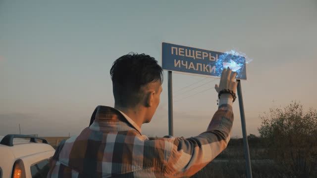 Проект Нижний