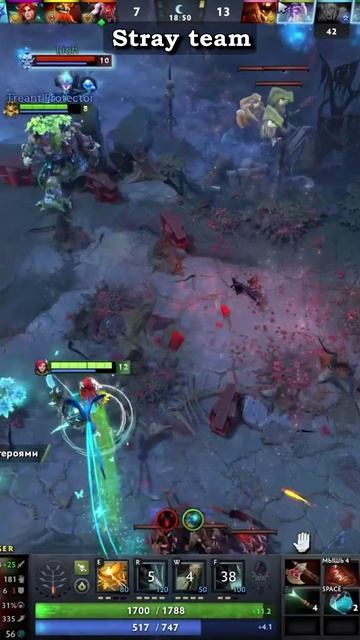 ПОЙМАЛ НА ZXC команду СТРЕЯ #dota2 #дота2