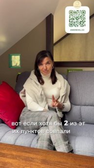 5 признаков того что вам пора строить собственный дом