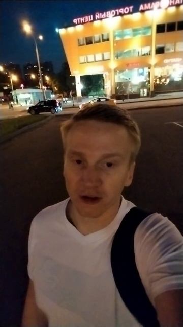 Жилищник Химки 09.06.25 #МВД #ГЖИ #Минстрой #ФССП #Правительство РФ #ВС РФ