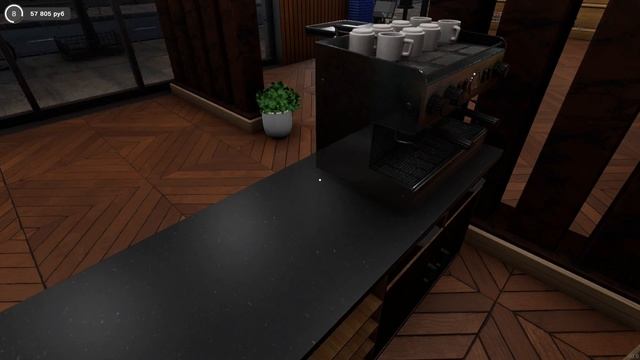 Начало пути в Cafemart Simulator