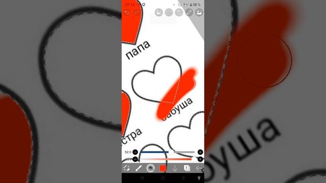 lv_0_20250609072504.mp4