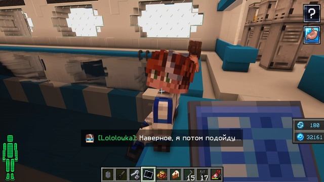 Lp. Точка Невозврата #73 ДИРЕКТОРЫ [Начальство Организации] • Майнкрафт