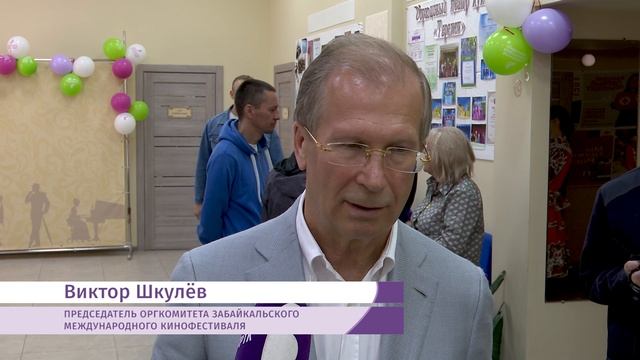 Актриса Агата Муцениеце пожелала забайкалкам больше детей
