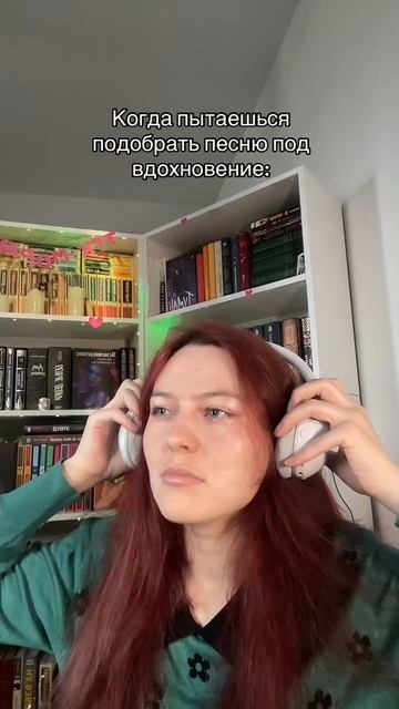 Писательский тг: morana_writer