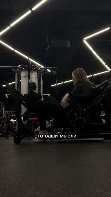 Чтобы осуществлять свои мечты - нужна энергия