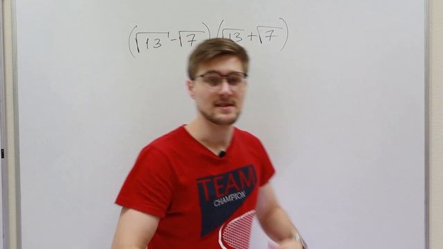 6 ЗАДАНИЕ ИЗ ЕГЭ ПО ПРОФИЛЮ! Полный разбор с нуля всех прототипов из ЕГЭ! Часть 1