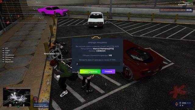 Grand Theft Auto V 2025.06.09 - 22.56.32.04.DVR - Trim