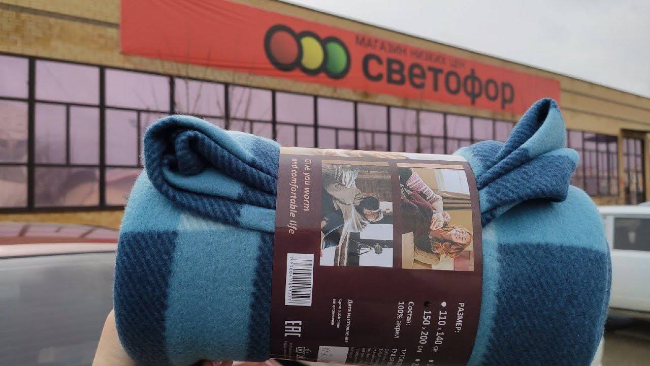 Взяла 2 новых пледа и сразу их переделала. Покажу, какая прелесть получилась